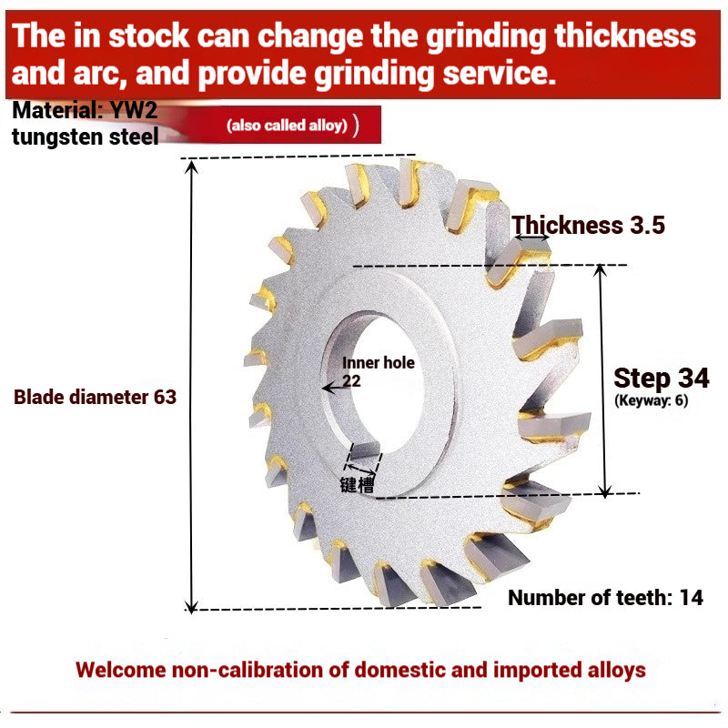 1056-Alloy three-face milling cutter can be customized tungsten steel 63 80 100 125 YW2 steel parts milling slot welding disk cutter Shandong Denso Pricision Tools Co.,Ltd.
